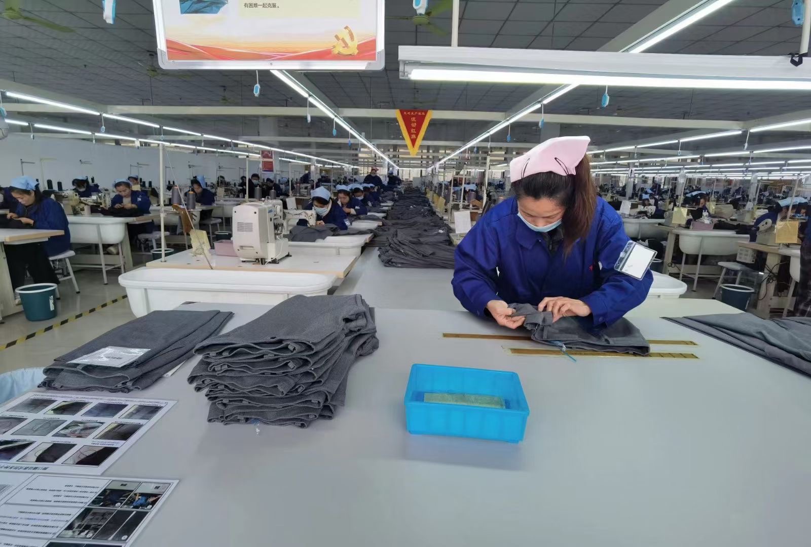 Garment quality inspection